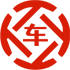 红河昇腾云汽车抵押贷款公司 
